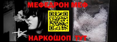 mdma Кандалакша