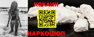 метамфетамин Канаш