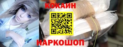 круглые Камышлов