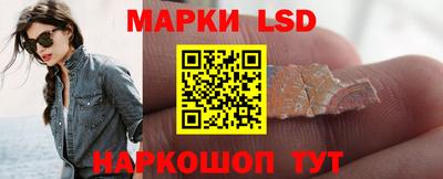 круглые Камышлов