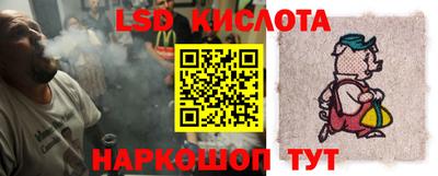 круглые Камышлов