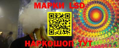 mdma Кандалакша