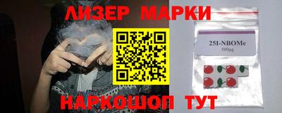 круглые Камышлов