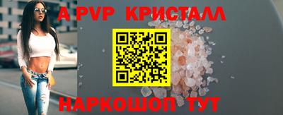 mdma Кандалакша