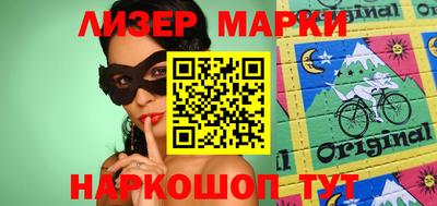 метамфетамин Канаш