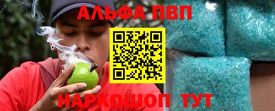 круглые Камышлов