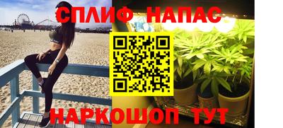 mdma Кандалакша