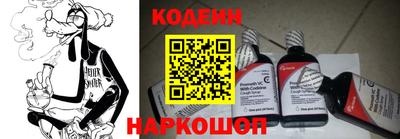 метамфетамин Канаш