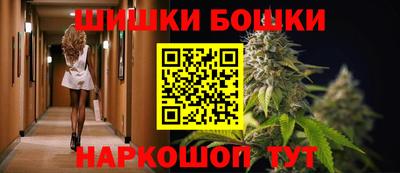 круглые Камышлов