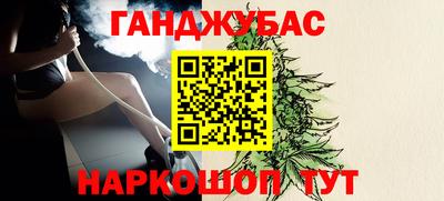 mdma Кандалакша
