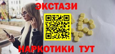 гашик Кинель
