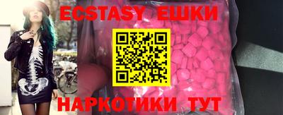 mdma Кандалакша