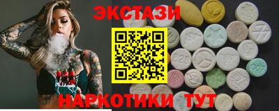 метамфетамин Канаш