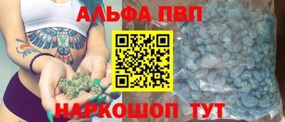 круглые Камышлов