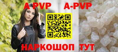 mdma Кандалакша