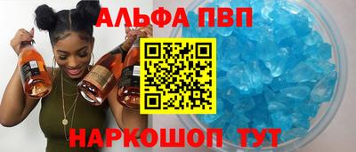 mdma Кандалакша