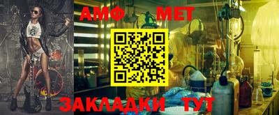 круглые Камышлов