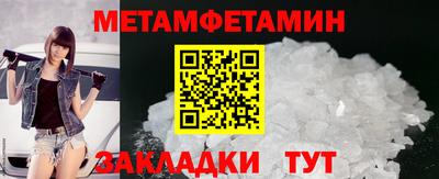 mdma Кандалакша