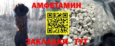 mdma Кандалакша