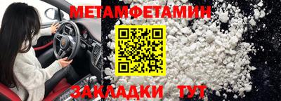 mdma Кандалакша