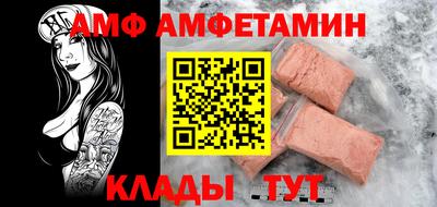 mdma Кандалакша