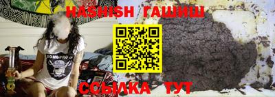 mdma Кандалакша