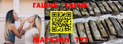 mdma Кандалакша