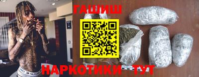 круглые Камышлов