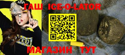 mdma Кандалакша