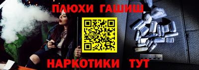 круглые Камышлов