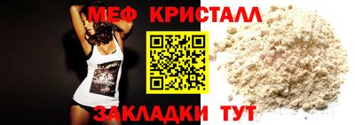 mdma Кандалакша