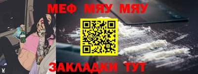 круглые Камышлов