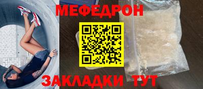 круглые Камышлов